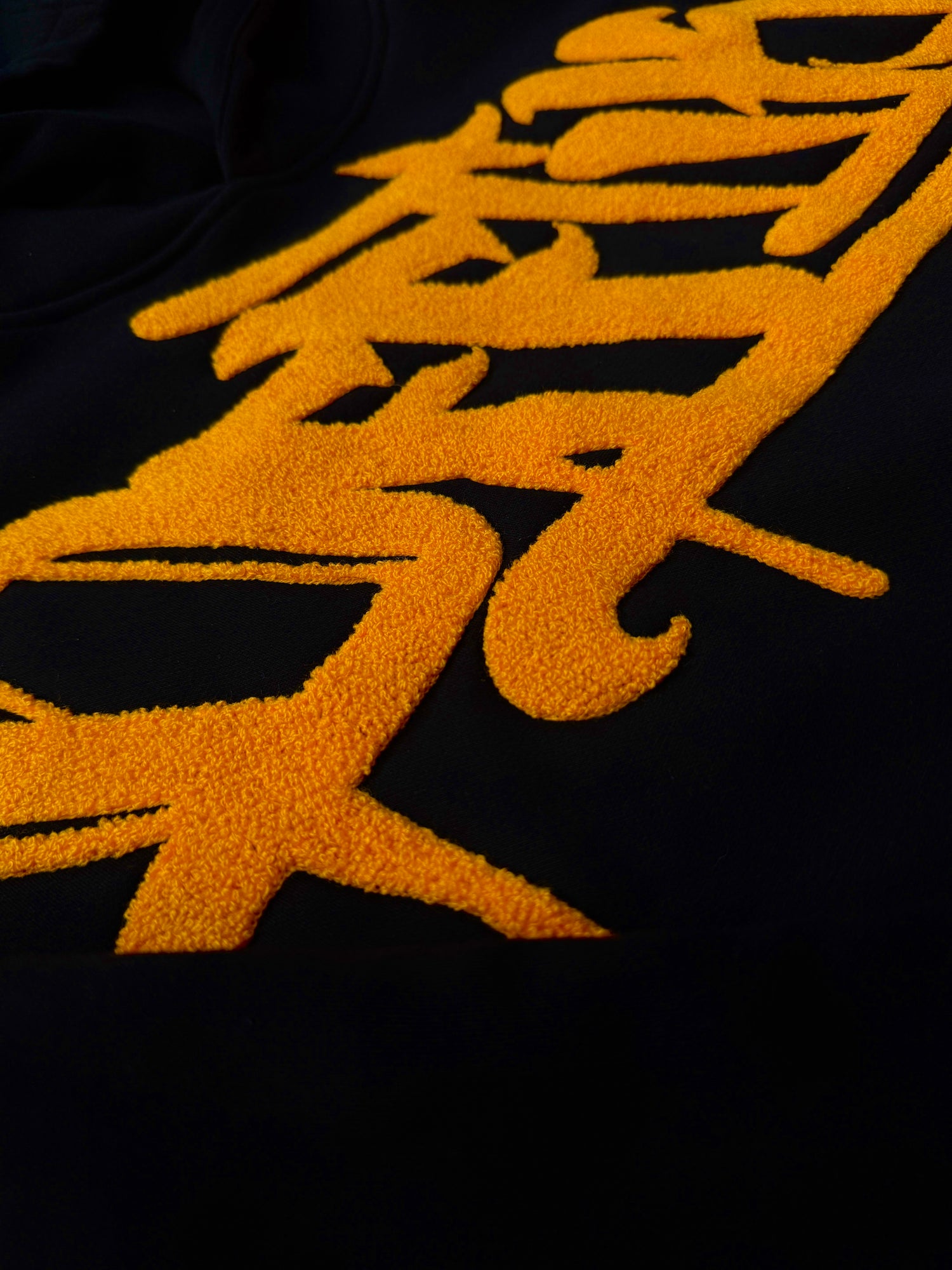 Signature Trackies Blk/Org
